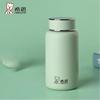 Xinuo 190ml Mini Stainless Steel Thermos Cup