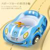 Super Sports Car Baby Float with Foot Pads, UV Protection, SPF50+ Sunscreen, Removable Sunshade, for Babies 12-48 Months (Blue)