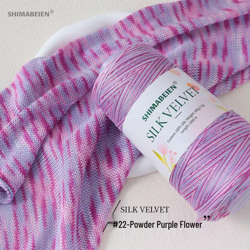 Tulip Silk Cotton Lyocell Yarn - DIY Knitting & Crochet for Vests, Blankets & Shawls