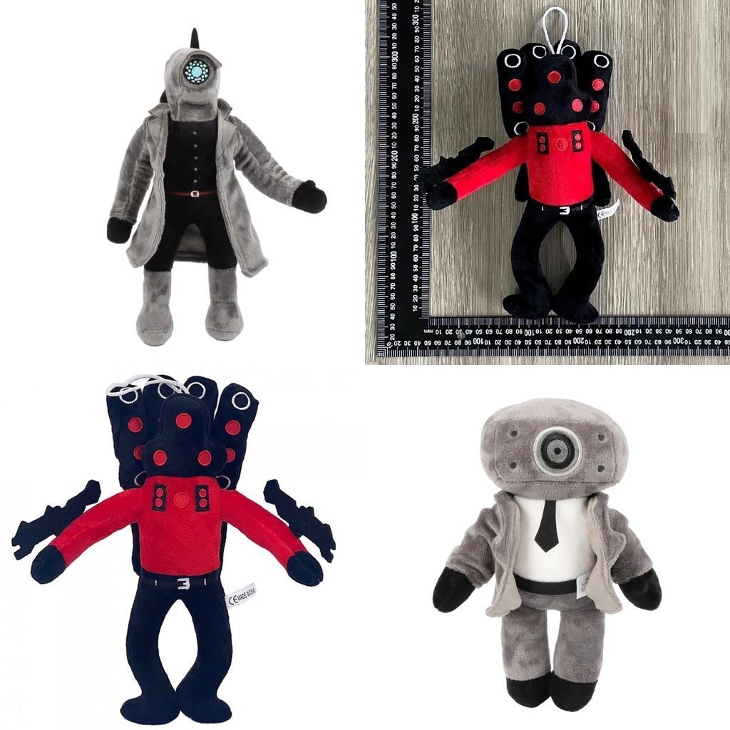 Skibidi Toilet Plush Funny Cute Plush Toy For All Ages Short Hair Fur