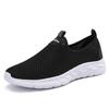 New Sneakers Men Slip on Casual Shoes Breathable Mesh Outdoor Non Slip Sports Shoes Lightweight Comfortable Shoes for Men