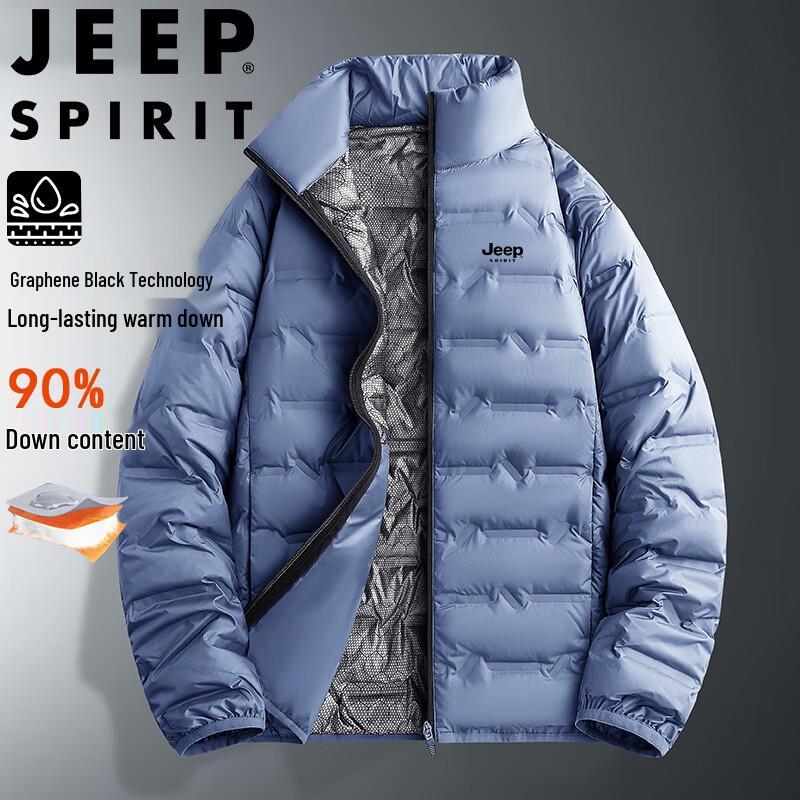 JEEP SPIRIT Men's Lightweight Stand-Collar Down Jacket