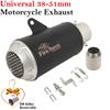 51mm Universal Motorcycle Exhaust Escape Modified E-Mark Muffler DB Killer For MT09 NVX155 PCX125 CBR300 SV650 MT07 CBR500