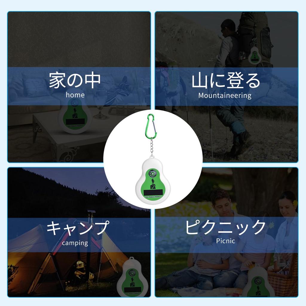 Coolooda Mosquito Repellent Mosquito Repellent Ultrasonic Mosquito Repellent Equipment Mosquito Repellent Machine Outdoor Mosquito Repellent Mosquito