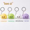New Pinch Dumpling Squishy Toy, Silicone Lights Up Buns, Glowing Baozi Keychains, Emotion Fidgets Toy Creative Christmas Gift