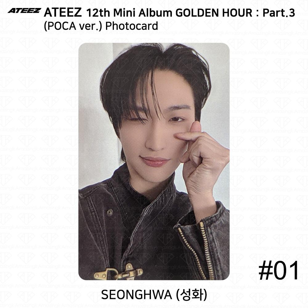 

ATEEZ 12-й мини-альбом Golden Hour Part.3 версия POCA. Официальная фотокарточка QR-карта Seonghwa - Photocard #1