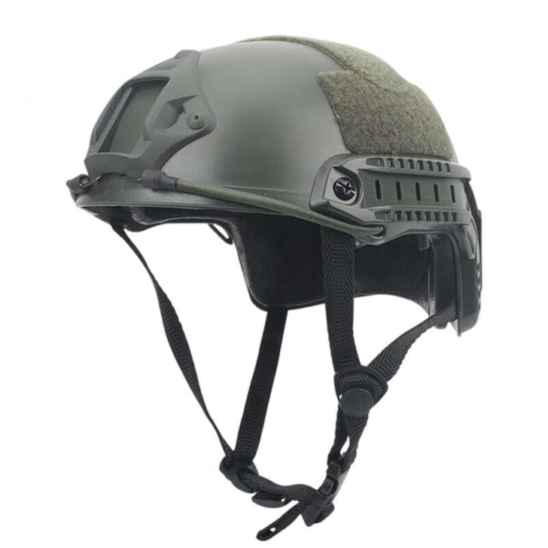 Robust FAST Lightweight Tactical Helmet