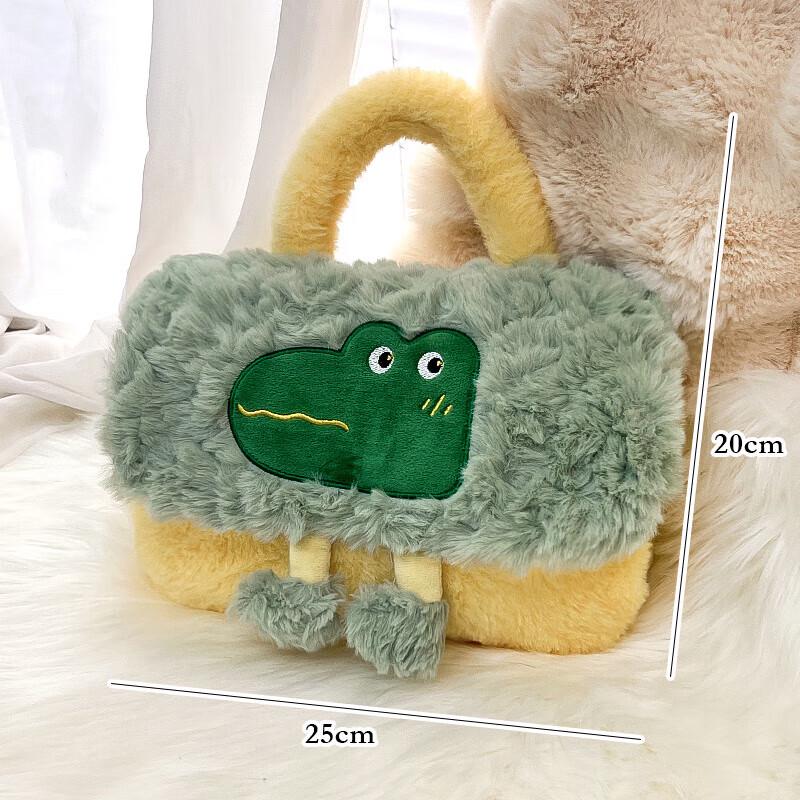 Cartoon Hand Warmer Cover