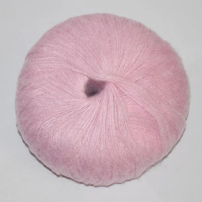 6 szt. 300g/10.56oz Poliestrowa Rafia Włóczka Można Prać w Pralkce Włóczka do Robienia na Drutach Szydełkowa DIY Trwała Włóczka na Szale Akcesoria Plażowe