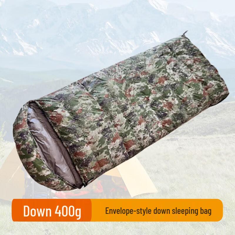 Qing Hong Ling Envelope Down Sleeping Bag