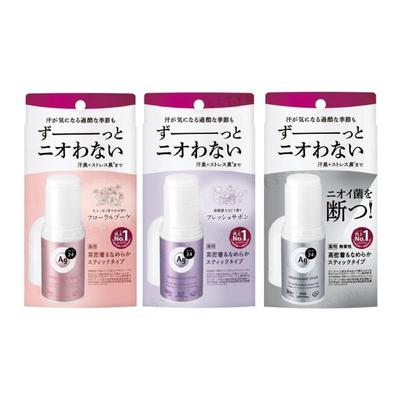 Körperpflege – Deos & Antiperspirants