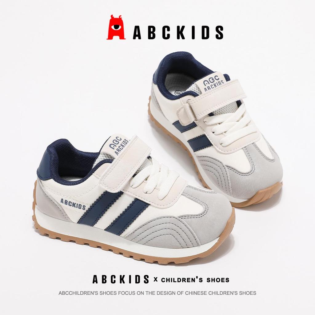 ABCkids5937 Kids' Velcro Sneakers - Spring/Autumn 2025 Collection, Soft Sole Casual Skate Shoes for Boys & Girls