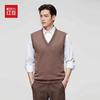 Hodo Men's Pure Cashmere V-Neck Sleeveless Sweater Vest