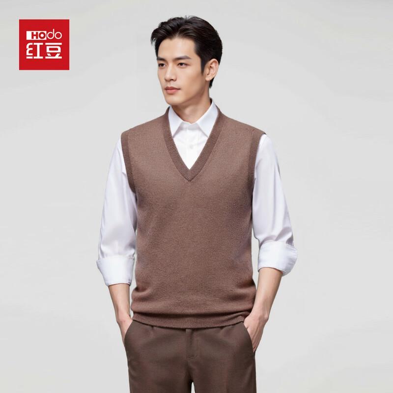 Hodo Men's Pure Cashmere V-Neck Sleeveless Sweater Vest