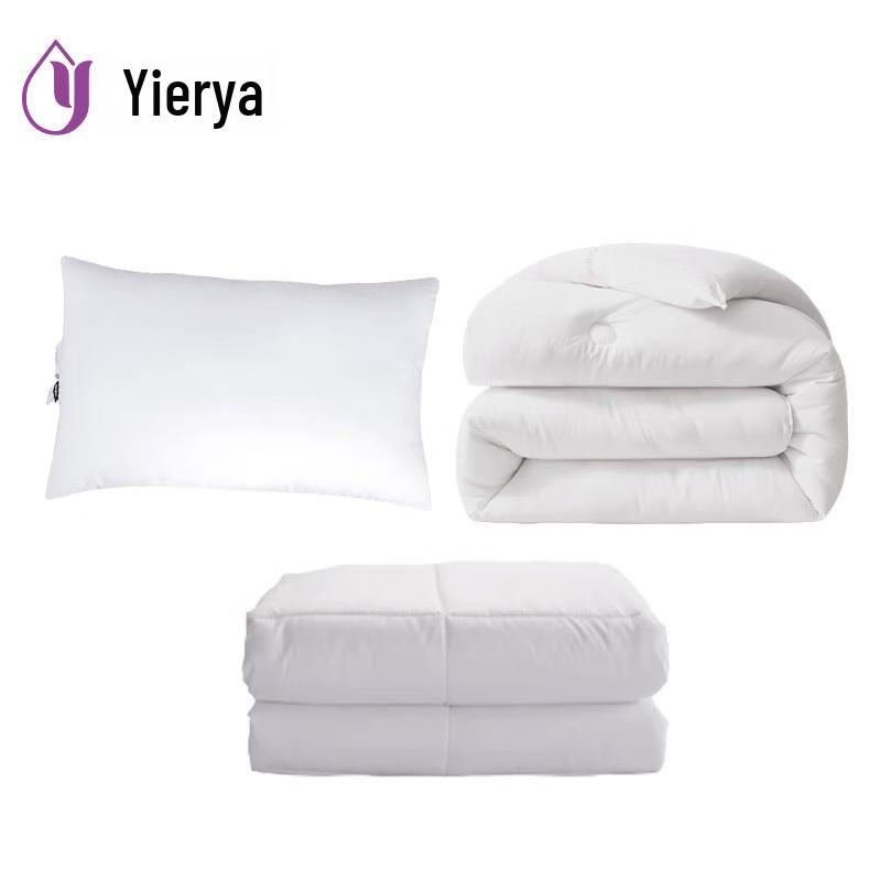YIERYA Feather Velvet 3-Piece Bedding Set