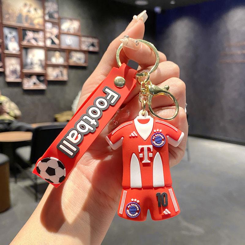 Cartoon Football Jersey Star Keychain Pendant Doll Jersey Car Key Chain Bag Pendant Small Gift Large size