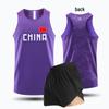 Unisex Chinese Team Athletics Training & Competition Uniform for Students
