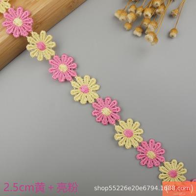 Embroidered Floral Lace Trim for Sewing and Crafts