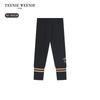 Teenie Weenie Kids' 2025 Autumn Girls' Colorblock Leggings