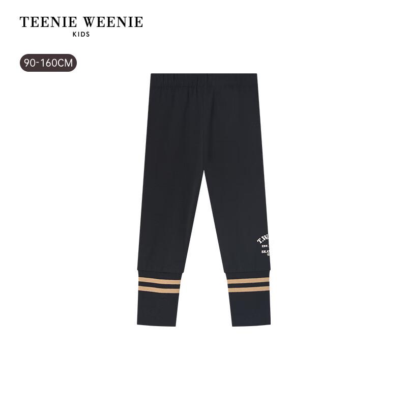 Teenie Weenie Kids' 2025 Autumn Girls' Colorblock Leggings
