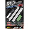9-Piece Glass File Kit Set for Plastic Models, Gundam Model Kits, Glass Files, Model Kits, Figures, and More. Plastic Model Tools.