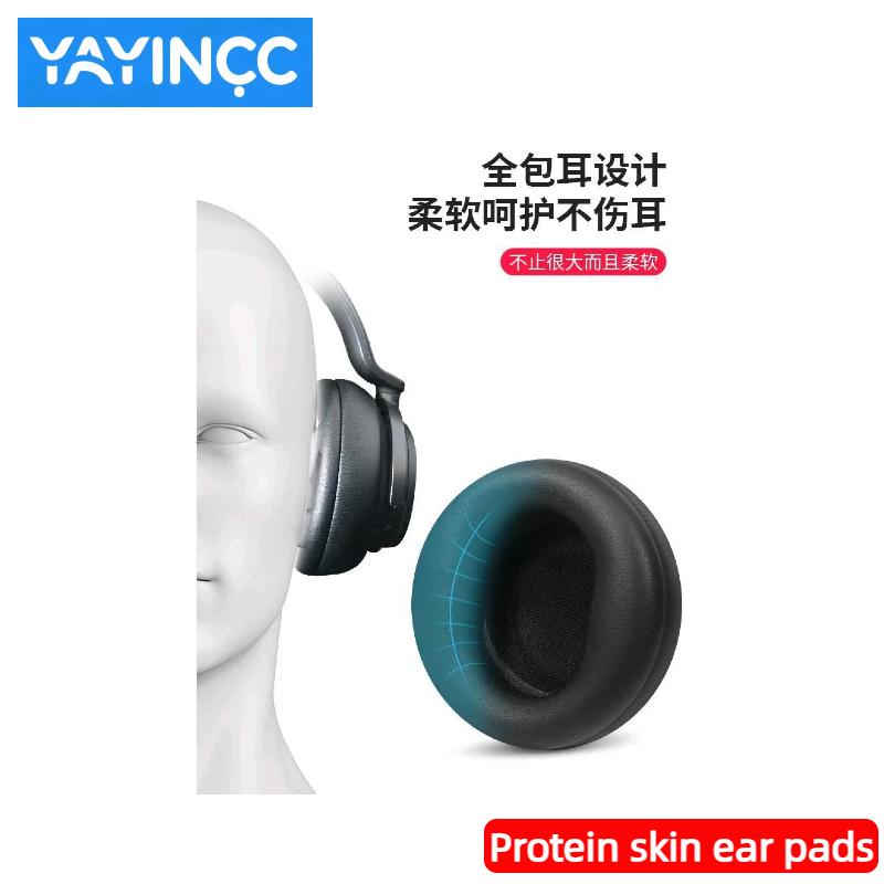 YAYINCC Replacement protein skin/breathable mesh/lambskin/ice feeling gel earpad for Microsoft Surface GEN I / GEN II headset