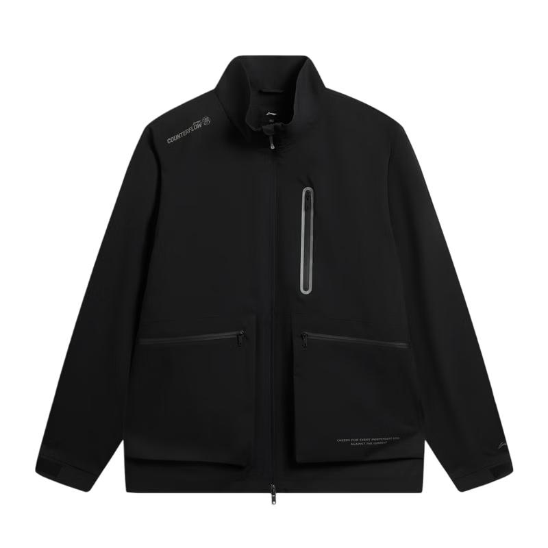 Li-Ning Men's Windproof Water-Repellent Sports Windbreaker Jacket AFYW023
