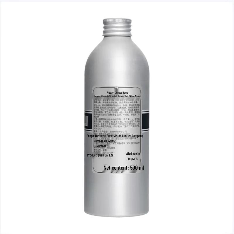 Oriental Gem Fragrance Shower Milk