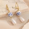 Spring/Summer 2025 Teardrop Pearl Porcelain Earrings - Elegant Retro Blue & White Beaded Style