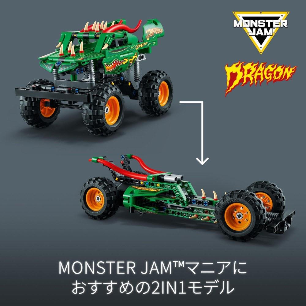 LEGO Technic Monster Jam Dragon Playset 42149 Vehicle Car Minifigure Gift for Boys Girls Kids 7-9 Years Old