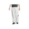 Adidas Small Logo Joggers Men Bottoms Han-Jade-White JP2598