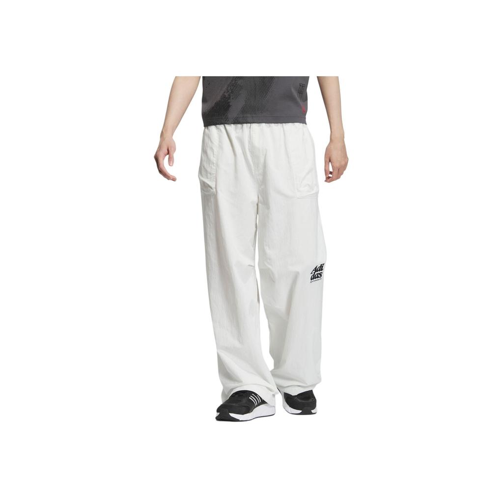 Adidas Small Logo Joggers Men Bottoms Han-Jade-White JP2598