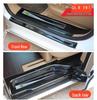 Otai Carbon Fiber Sill Strip for 2017-18 Buick GL8 ES 28T Business Car