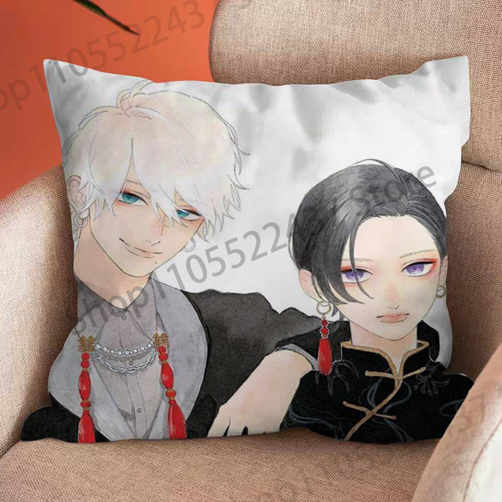Anime In the CClear MMoonlit Dusk Print Throw Pillow Cover Square Cushion Case for Living Room Bedroom Decor
