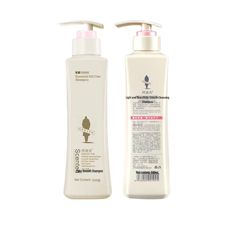 Adolph Refreshing Hair Care Gift Set