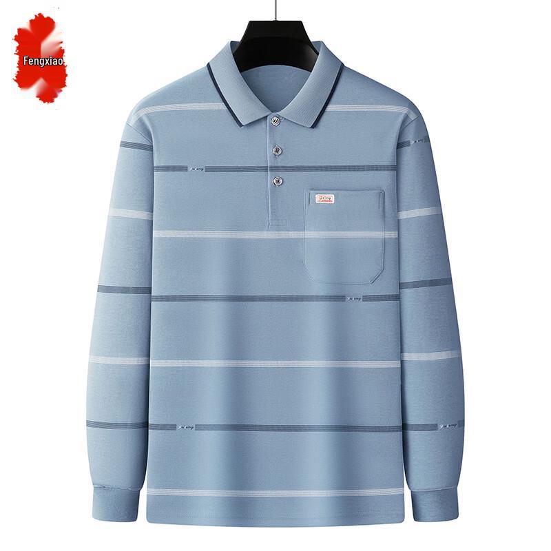 Men s Casual Striped Long-Sleeve Polo Shirt 48/M