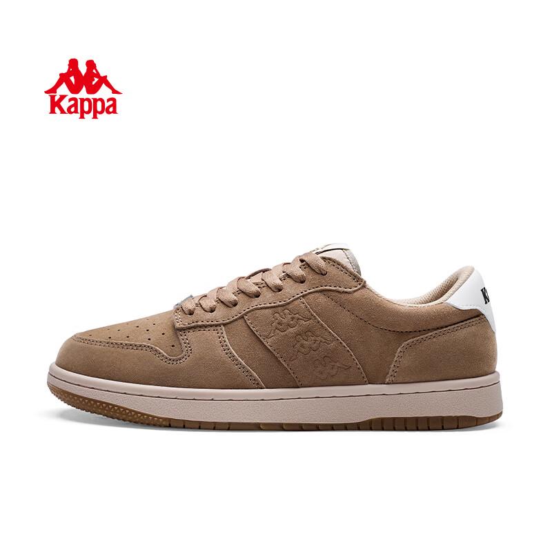 Kappa Retro Lightweight Casual Shoes