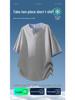 Men's Summer V-Neck Japanese Style Striped Two-Piece Look Shirt