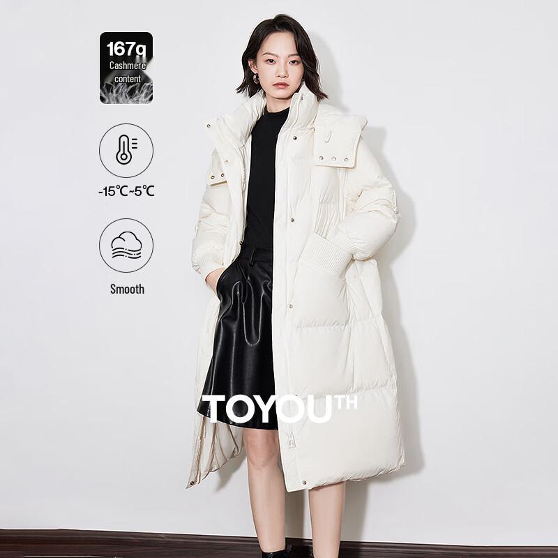 Chuyu Women s 2025 Winter Fluffy Hooded Mid-Length Down Jacket M