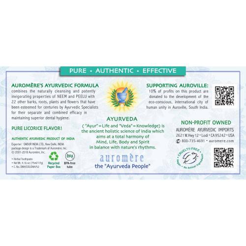 Auromere, Ayurvedic Herbal Toothpaste, Mint-Free, 4.16 Oz (75 Ml/117 G)