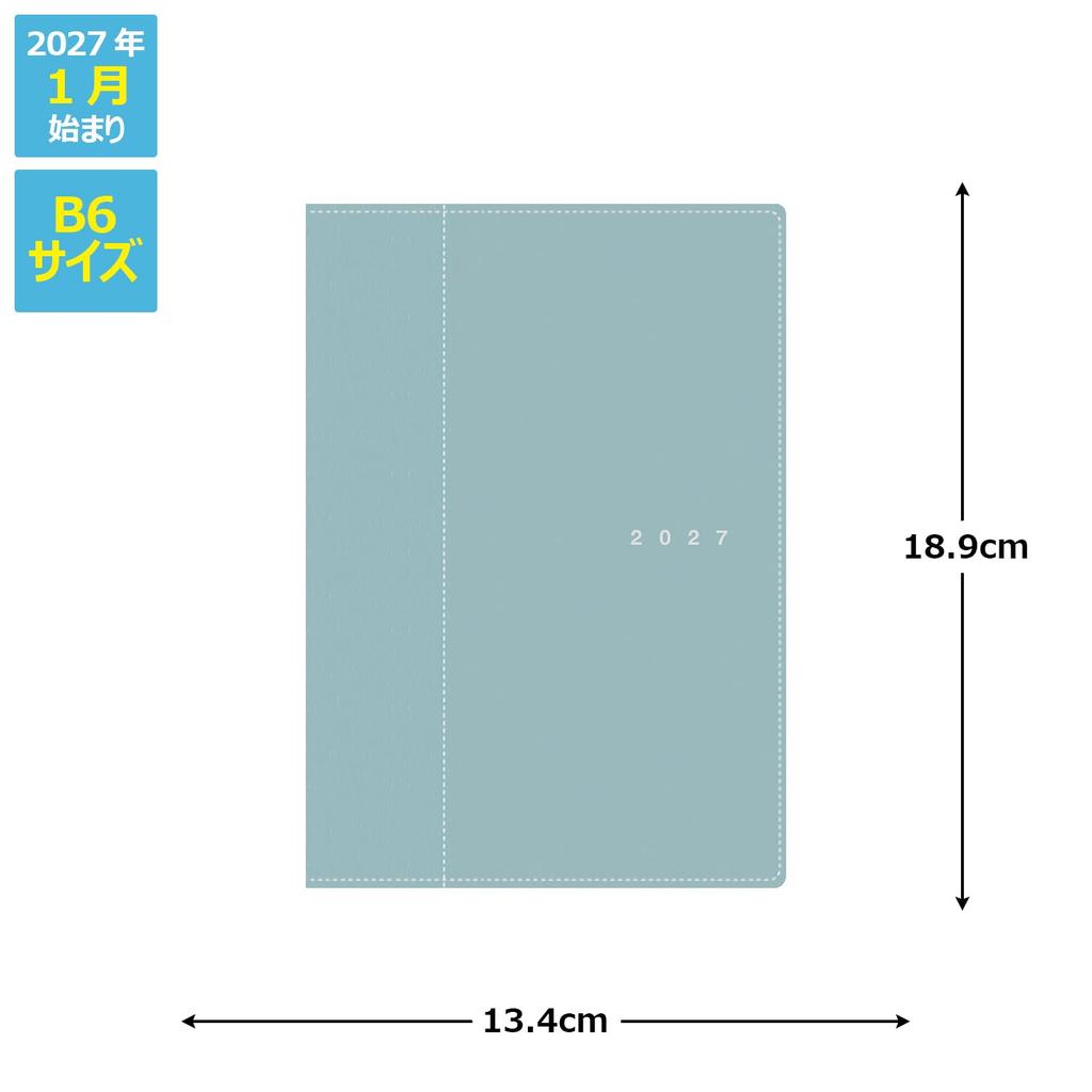 Takahashi Planner 2027 B6 Weekly Charm 8 Field Green January No.358 (Starts 2027)