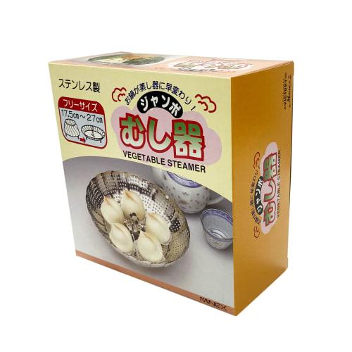 MINEX Stainless Steel Steamer, Jumbo, 17.5-27cm