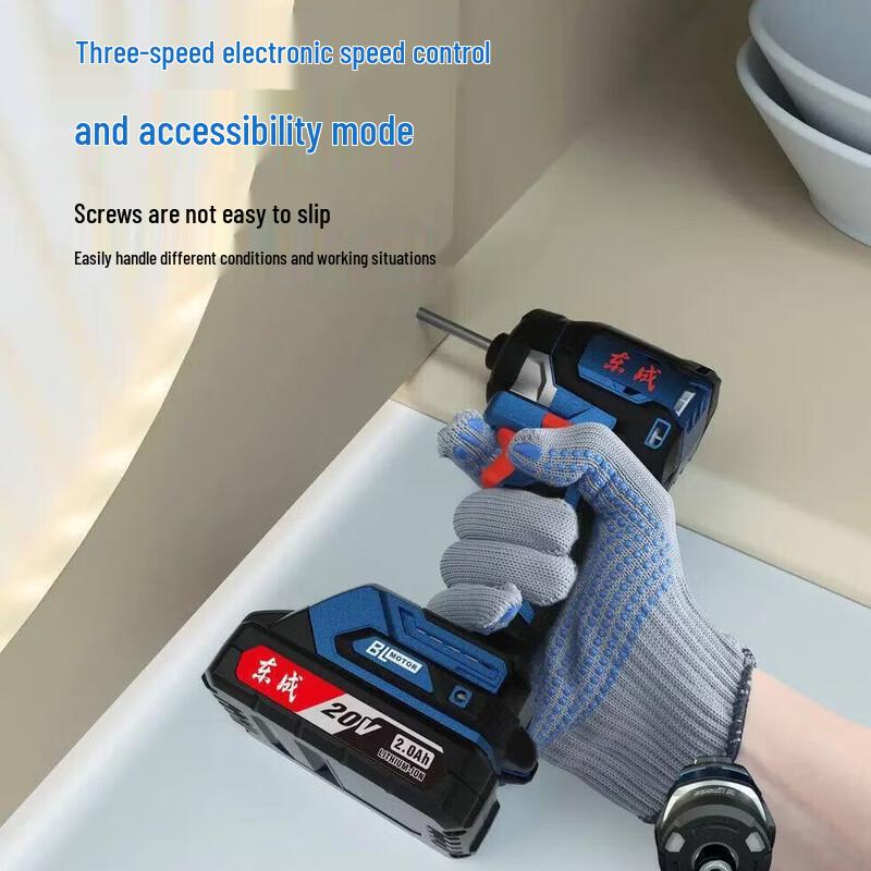Dongcheng 20V Cordless Brushless Impact Driver CN Plug (adapter Included)