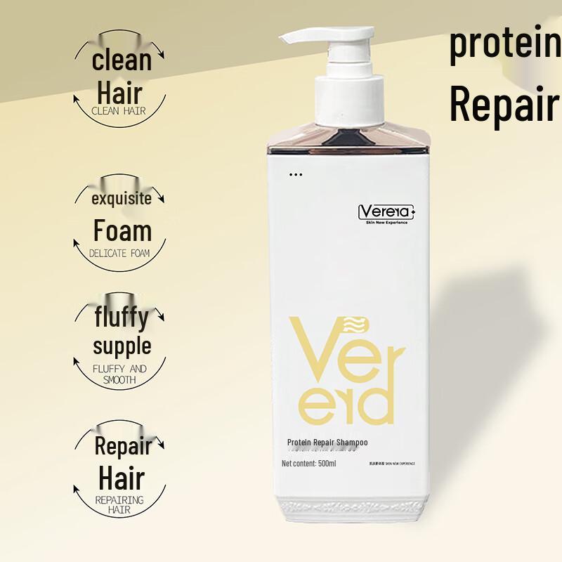 

Weifuya Protein Repair Shampoo Gift Set