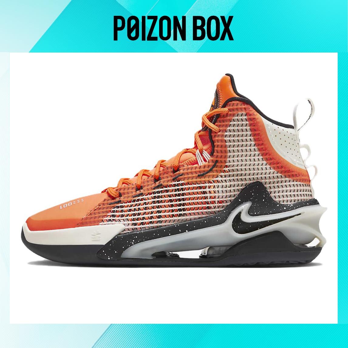 

кроссовки Male Nike Air Zoom G.T. Jump Basketball shoes DC9039-800