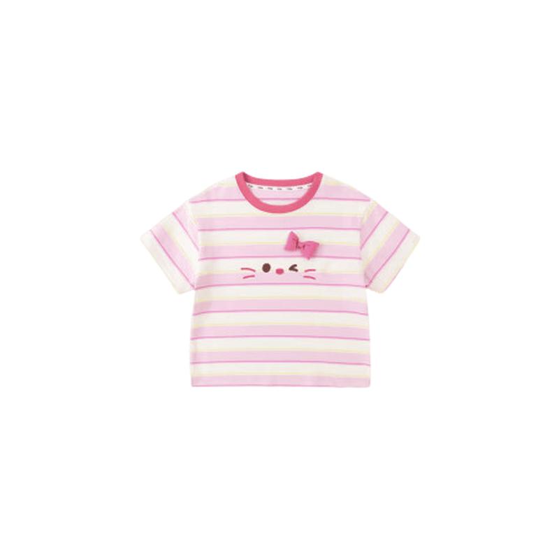 Kids' Striped Short Sleeve T-Shirt