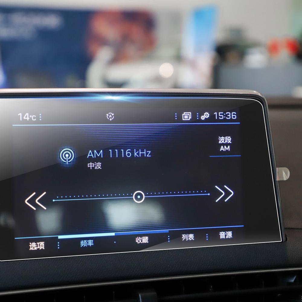 For Peugeot 3008 5008 3008GT 4008 2017 2018 2019 LHD Navigation Screen Film GPS Screen Tempered Glasses Protector Accessories