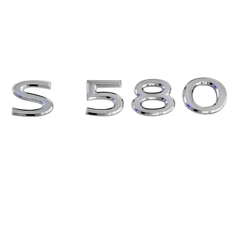 Modified Car Body Side Emblem Sticker Rear Badge for Mercedes Benz Maybach 2021 S400 S450 S480 S500 S580 S600 S680 Accessories FS1