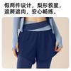 Juyitang Fake Two-piece Color Matching High Elastic Yoga Pants Anti-light Running Sports High Waist Belly Nude Fitness Pants
