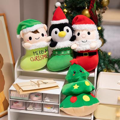 Christmas Series Doll Plush Toy Santa Claus Doll Holiday Decoration Ornament Children's Gift